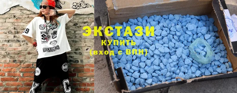 кракен ТОР  купить закладку  Калачинск  Экстази MDMA 